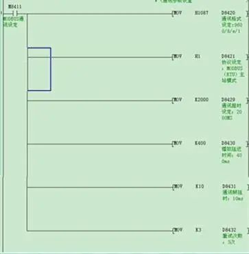 案例丨三菱FX3UPLC的无线通讯讲解的图3